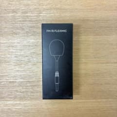 DJI FM-15 FLEXIMICのサムネイル