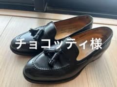 ジャランスリワヤ タッセルローファー サイズ38 98903 EDWARD - メルカリ