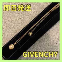 GIVENCHY ジバンシィ ネックレス パール調 ゴールド ヴィンテージのサムネイル