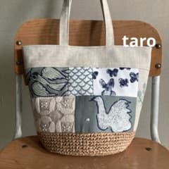ピースパッチ かご編み付きバケツトートバッグ ミナペルホネン