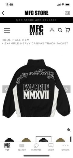 EXAMPLE HEAVY CANVAS TRACK JACKETのサムネイル