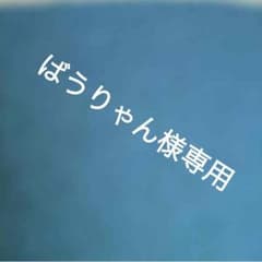 水着のサムネイル