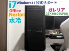 ー水冷ーGALLERIA デスクトップPC 仕事 レポート 新学期 新社会人 