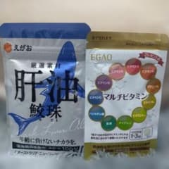 えがお 肝油鮫珠 62粒 マルチビタミン 30粒のサムネイル