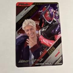 ガンバレジェンズ仮面ライダードォーンパラレル - メルカリ
