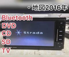 CN-RE04WD strada パナソニック ストラーダカーナビ2017 - メルカリ