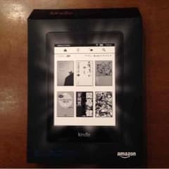 kindle paperwhite《未開封新品》のサムネイル