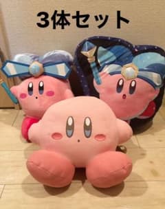 カービィ　プライズ　BIGぬいぐるみ　セット売りのサムネイル