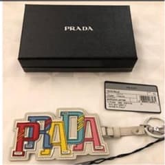 PRADA  プラダ  チャーム   キーリングのサムネイル