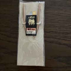 クロバー 輪針 雅 40cm 短13号 6.0mmのサムネイル