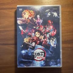 DVD 극장판 귀멸의 칼날 무한 열차편