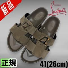 【新品】クリスチャン ルブタン Flat サンダル 41 (26cm) カーキ色のサムネイル