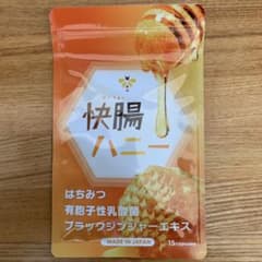 快腸ハニー／15粒×1袋／日本製／快調サポートサプリメント - メルカリ