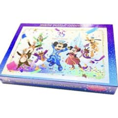 ディズニーリゾート 35周年 ホログラム ジグソーパズル 1000ピース