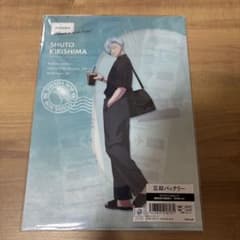 忘却バッテリー 巻田広伸＆桐島秋斗クリアファイルTRAVEL ver 2枚セット