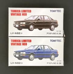 【新品】TOMICA LIMITED VINTAGE NEO アゥディ90 新品】TOMICA LIMITED VINTAGE NEO アゥディ90 - メルカリ