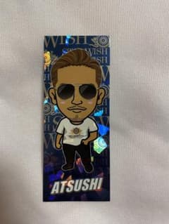 ATSUSHI 千社札⑨のサムネイル