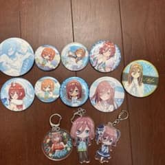 5等分の花嫁 中野三玖 缶バッチ＆アクリルキーホルダーのサムネイル