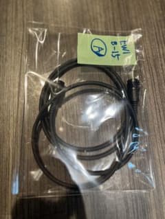 投売【超貴重】EWI B-15 ブレスアウトケーブル【EWI3020等】B 週末値下！【超貴重】EWI B-15 ブレスアウトケーブル【EWI3020等】A