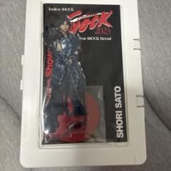 Endless SHOCK 2023 佐藤勝利 アクリルスタンド - メルカリ