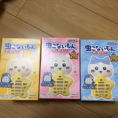 ちいかわ バルサン 虫こないもん 吊り・置きタイプ 3種セットのサムネイル