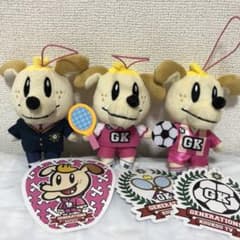 GENERATIONS高校TV 小森隼のサムネイル