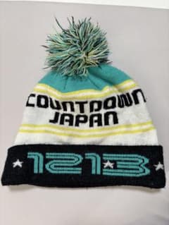 e*s様 COUNTDOWN JAPAN ニット帽　1213のサムネイル