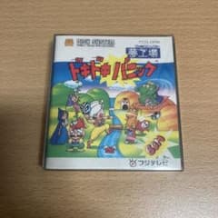 m28545295000_1.jpg?1720448490