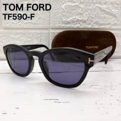 【美品】TOM FORD サングラス カラーレンズ TF590-F 01V 美品】TOM FORD サングラス カラーレンズ TF590-F 01V - メルカリ