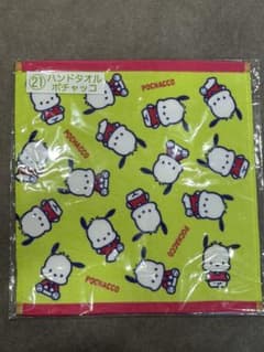 サンリオキャラクター大賞当たりくじ2026 ハンドタオル　ポチャッコのサムネイル