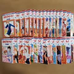 スキップ・ビート! 1〜30巻セットのサムネイル