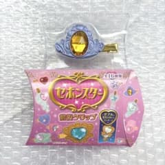 セボンスター 前髪クリップ ティアラのサムネイル