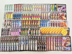 デュエマクラシック エピソード エピソード期 まとめ売り - メルカリ