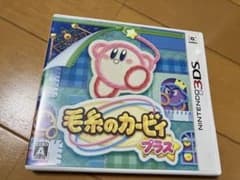 ニンテンドー 3DS  毛糸のカービィ プラスのサムネイル