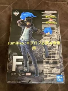 sumikko.:＊プロフ必読★様専用のサムネイル