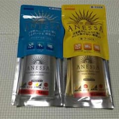 2016様専用のサムネイル
