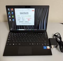 累積3200 VAIO Pro PJ i5 16GB Office 顔・指紋認証 累積3200 VAIO Pro PJ i5 16GB Office 顔・指紋認証 - メルカリ