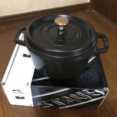 ka♡ri様専用ページのサムネイル