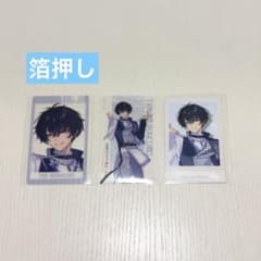 アイチュウ クリアカード 箔押し 3周年 双海 m28546753429_1.jpg?1770717509