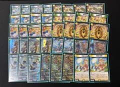 ぺ*た様 デュエル・マスターズ　トリーヴァスノーフェアリー+デッキパーツのサムネイル