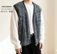 ENCOMING ニットベスト Sサイズ ネイビー - メルカリ