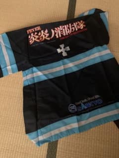 炎炎ノ消防隊　ハッピのサムネイル