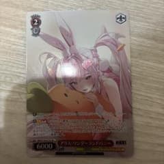SR Alice: Wonderland Bunny Goddess of Victory NIKKEVol.2