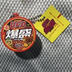日清UFO爆盛バーレルガチャガチャのサムネイル