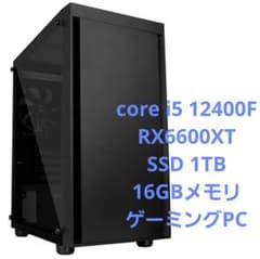 12世代i5＆RX6600XT ゲーミングデスクトップPC SSD1TB - メルカリ