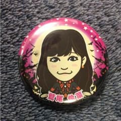 鷲尾伶菜ハロウィン缶バッチのサムネイル