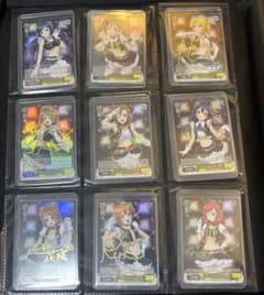 ヴァイスシュヴァルツ ラブライブ！ No brand girls 9枚セット ヴァイスシュヴァルツ ラブライブ！ No brand girls 9枚セット - メルカリ