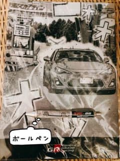 MF GHOST × 86     TOYOTA (非売品)セットのサムネイル