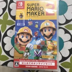 スーパーマリオメーカー2のサムネイル