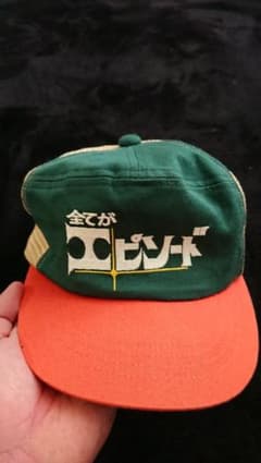アールディーズ キャップのサムネイル